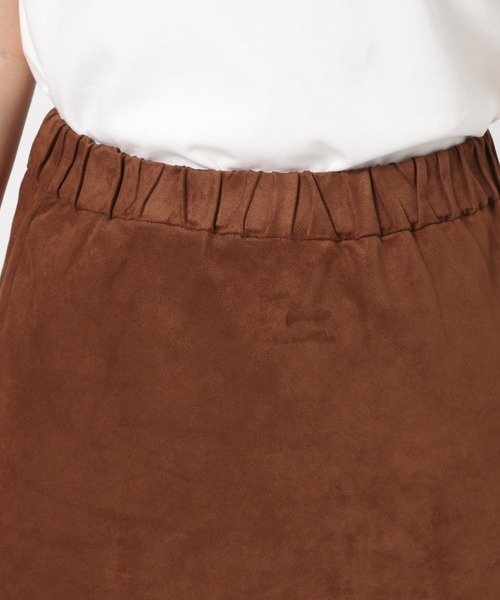 LOWRYS FARM（ローリーズファーム）の「スエードフリンジミニスカート  574900（スカート・レディース・ブラウン/ブラック・FREE）」の15枚目の写真