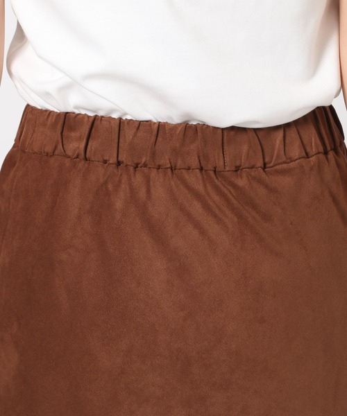 LOWRYS FARM（ローリーズファーム）の「スエードフリンジミニスカート  574900（スカート・レディース・ブラウン/ブラック・FREE）」の17枚目の写真
