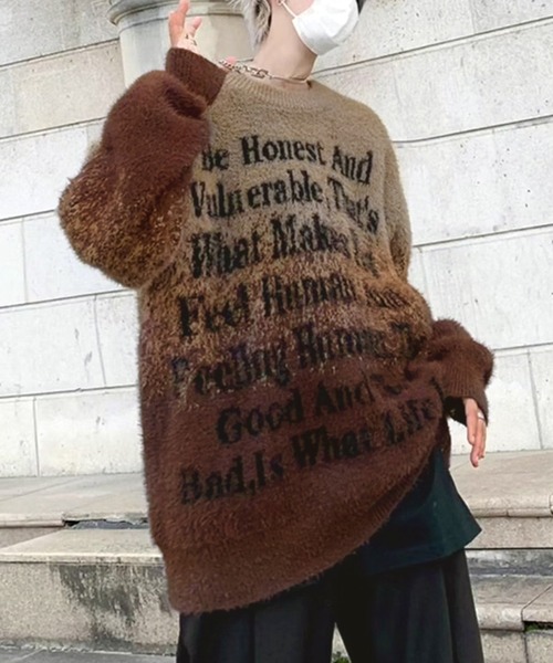 VIBGYOR（ヴィブジョー）の「グラデーションニット ロゴニットプルオーバー / ユニセックス 韓国ストリート (CZ)（ニット/セーター・メンズ・ブラウン/ブラック・FREE）」の5枚目の写真