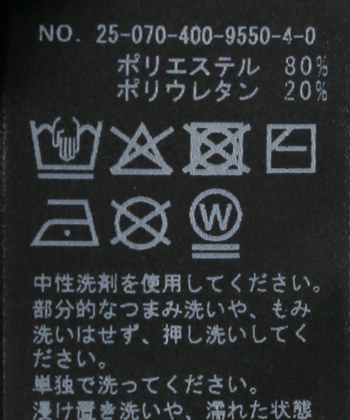 JOURNAL STANDARD(ジャーナルスタンダード)の「ハリヌキベロアプルオーバー(Tシャツ/カットソー・レディース・ピンク/ボルドー/ネイビー・FREE)」の17枚目の写真