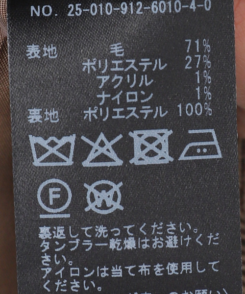 SLOBE IENA（スローブイエナ）の「チェックBIGジャケット（テーラードジャケット・レディース・グレー/ブラウン・FREE）」の22枚目の写真