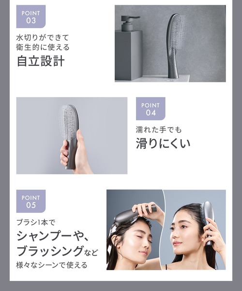 SALONIA サロニア スムースシャイン ストレートアイロン ヘアブラシ 2