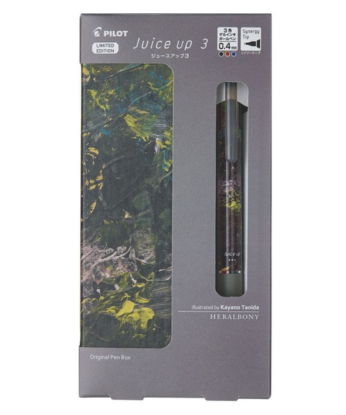 MARK'S（マークス）の「パイロット ジュースアップ3 0.4超極細 ゲルボールペンヘラルボニー ペンボックス付（ペン類・レディース・グレー/ブルー/ブラック/ホワイト系その他/ホワイト/ピンク・FREE）」の5枚目の写真
