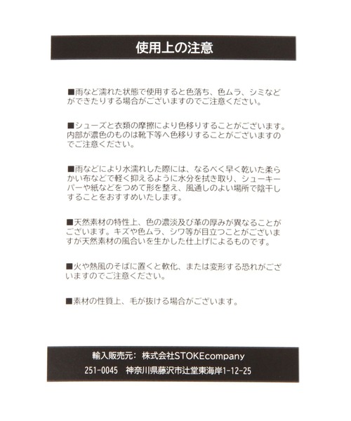 studio CLIP（スタディオクリップ）の「【daily CLIP】EMU PLATFORM PICO WOOL（ブーツ・レディース・ブラウン・MEDIUM）」の9枚目の写真