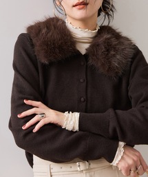 衿ファー取り外しカーディガン