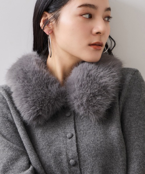VIS（ビス）の「衿ファー取り外しカーディガン（カーディガン/ボレロ