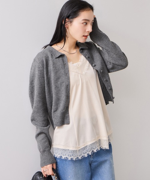 VIS(ビス)の「衿ファー取り外しカーディガン(カーディガン/ボレロ・レディース・グレー/ダークブラウン/キナリ・FREE)」の13枚目の写真