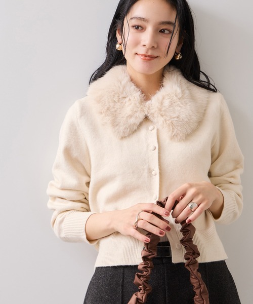 VIS（ビス）の「衿ファー取り外しカーディガン（カーディガン/ボレロ