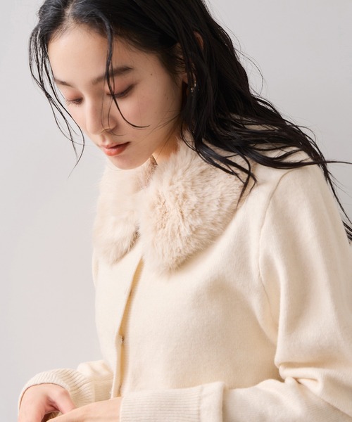 VIS(ビス)の「衿ファー取り外しカーディガン(カーディガン/ボレロ・レディース・グレー/ダークブラウン/キナリ・FREE)」の8枚目の写真