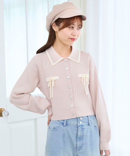 MAJESTIC LEGON(マジェスティックレゴン)の「バイカラーリボンケーブルニットカーデ(カーディガン/ボレロ・レディース・アイボリー/グレー/ネイビー/ピンク・MEDIUM)」の4枚目の写真