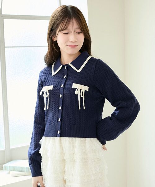 MAJESTIC LEGON(マジェスティックレゴン)の「バイカラーリボンケーブルニットカーデ(カーディガン/ボレロ・レディース・アイボリー/グレー/ネイビー/ピンク・MEDIUM)」の6枚目の写真