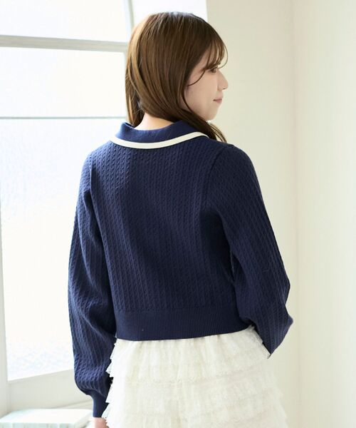 MAJESTIC LEGON(マジェスティックレゴン)の「バイカラーリボンケーブルニットカーデ(カーディガン/ボレロ・レディース・アイボリー/グレー/ネイビー/ピンク・MEDIUM)」の7枚目の写真