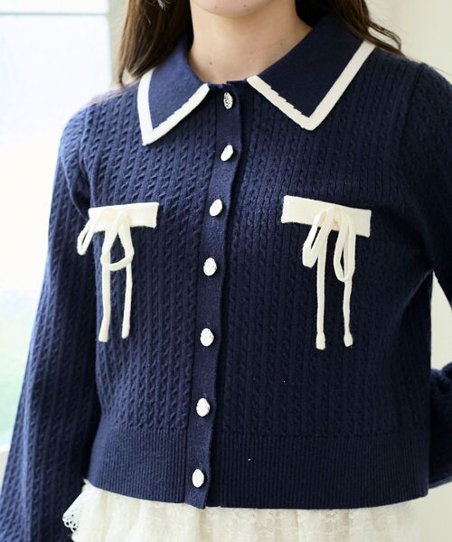 MAJESTIC LEGON(マジェスティックレゴン)の「バイカラーリボンケーブルニットカーデ(カーディガン/ボレロ・レディース・アイボリー/グレー/ネイビー/ピンク・MEDIUM)」の8枚目の写真