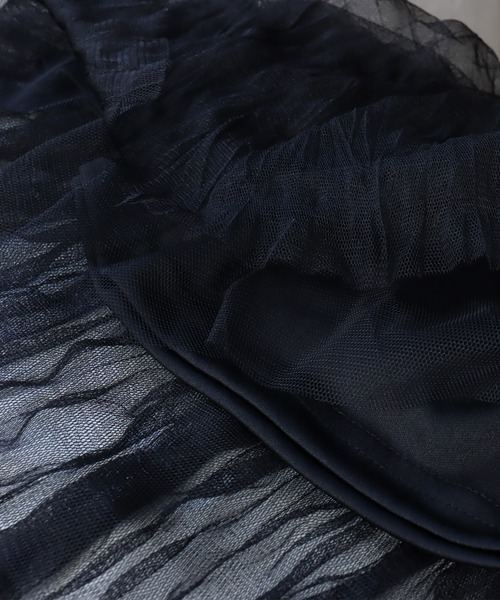 libelle more(リベル モア)の「クリンクルチュールギャザーロングスカート(スカート・レディース・オフホワイト/ブラック・M)」の20枚目の写真