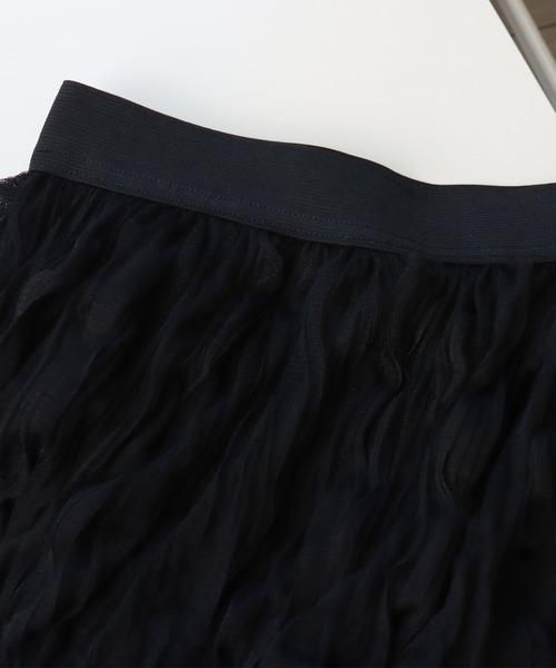 libelle more(リベル モア)の「クリンクルチュールギャザーロングスカート(スカート・レディース・オフホワイト/ブラック・M)」の21枚目の写真