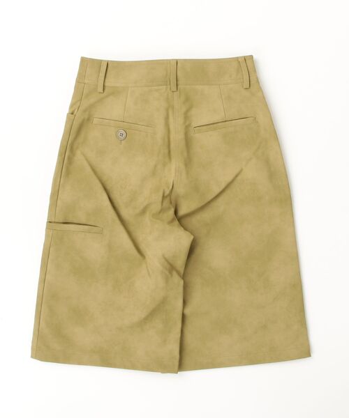 Demi-Luxe BEAMS（デミルクス ビームス）の「Baum NUMAハーフPT（その他パンツ・レディース・グリーン系その他5・34）」の2枚目の写真