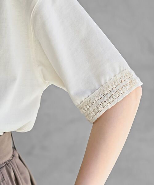 rps(アールピーエス)の「袖口レースワンポイント刺繍カットソー(Tシャツ/カットソー・レディース・アイボリー/ライトグレー/グリーン/イエロー・フリー)」の12枚目の写真