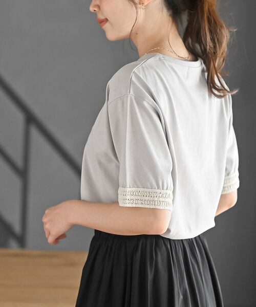 rps(アールピーエス)の「袖口レースワンポイント刺繍カットソー(Tシャツ/カットソー・レディース・アイボリー/ライトグレー/グリーン/イエロー・フリー)」の19枚目の写真