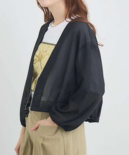 KATHARINE ROSS(キャサリンロス)の「【KATHARINE ROSS】スケルトンフラワーTシャツ(Tシャツ/カットソー・レディース・ブラウン/ホワイト・FREE)」の13枚目の写真