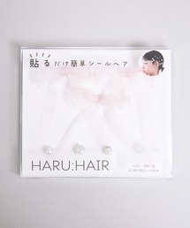 Zoule（ゾーラ）の「Zoule ゾーラ：HARU:HAIR シリーズ　Seal H-10　シールヘア(貼るヘアーアクセ)　シフォン　リボン（その他ヘアアクセサリー）」