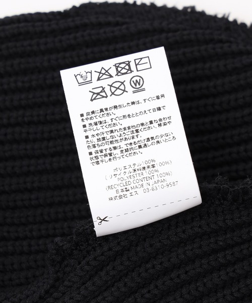 styles(スタイルス)の「GARBAGE INSIDE OUT CUFF BEANIE(ニットキャップ/ビーニー・メンズ・ブラック/ネイビー/オリーブ・ONE SIZE)」の10枚目の写真