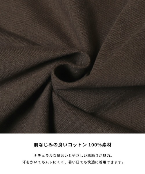 coca(coca)(コカ)の「コットンペプラムワイドワンピース(ワンピース・レディース・ブラック/ダークブラウン・L/M/S)」の3枚目の写真