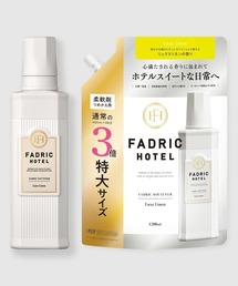 FADRIC HOTEL（ファドリックホテル）の「FADRIC HOTEL　柔軟剤　ボトル&詰め替え3倍セット　リュクスリネンの香り（ランドリーグッズ）」