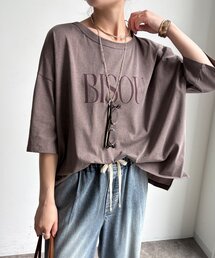 【WEB限定】ピグメントロゴTEE