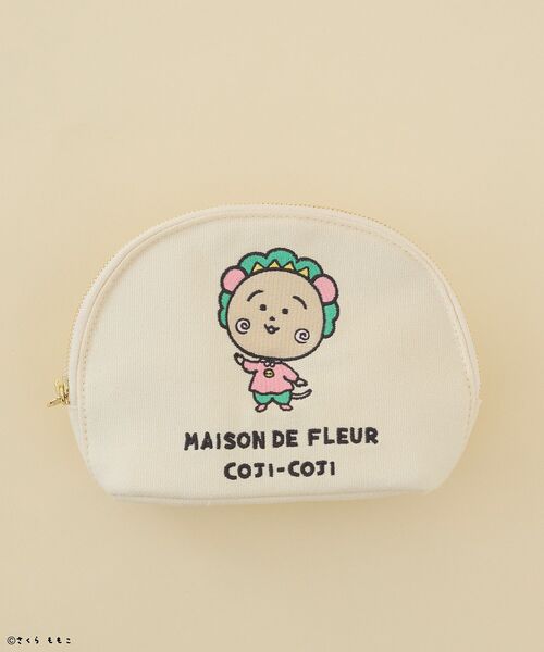 COJI-COJI/ポーチ（ポーチ）｜Maison de FLEUR（メゾンドフルール）の