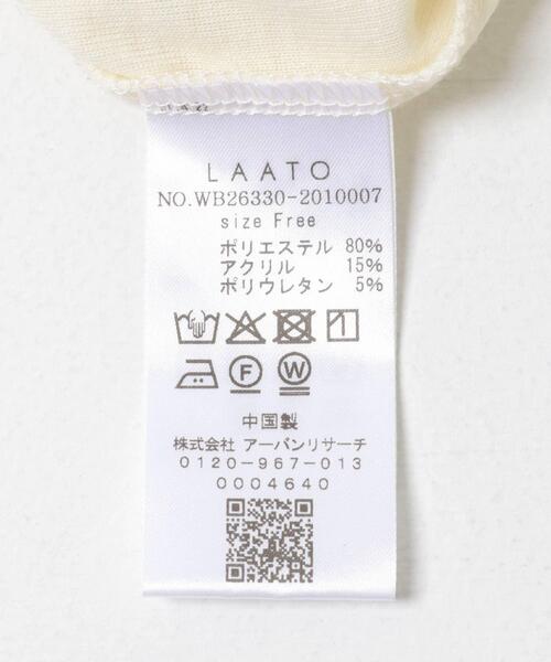 LAATO(ラート)の「cut cardigan(カーディガン/ボレロ・レディース・ブラック/アイボリー・FREE)」の17枚目の写真