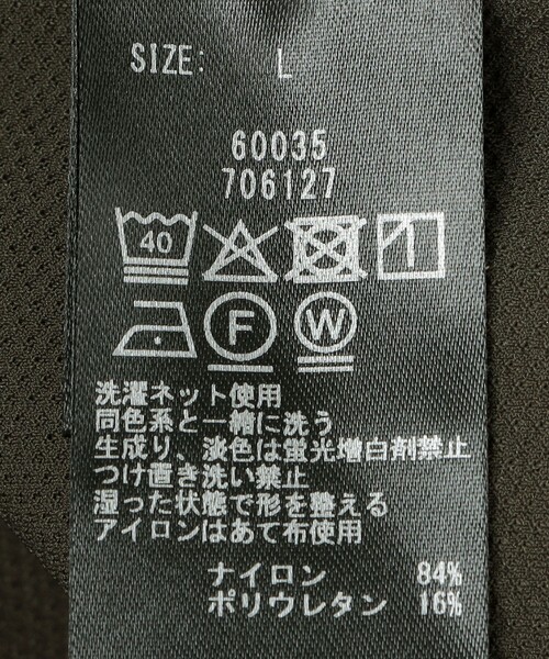 SHIPS(シップス)の「SHIPS:〈MADE IN JAPAN〉レノクロス ロングスリーブ カプリ シャツ(シャツ/ブラウス・メンズ・ライトオリーブ/ライトグレー/ネイビー・MEDIUM/SMALL/X-LARGE/LARGE)」の12枚目の写真