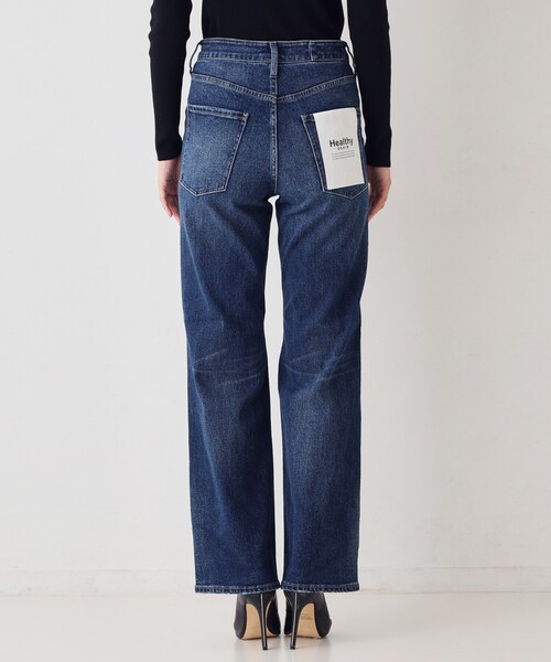 COUP DE CHANCE(クードシャンス)の「【Healthy DENIM】Aquaフレアパンツ(デニムパンツ・レディース・ブルー/ネイビー・40/38/36/34)」の14枚目の写真