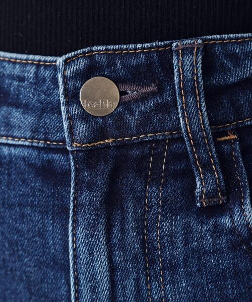 COUP DE CHANCE(クードシャンス)の「【Healthy DENIM】Aquaフレアパンツ(デニムパンツ・レディース・ブルー/ネイビー・40/38/36/34)」の18枚目の写真
