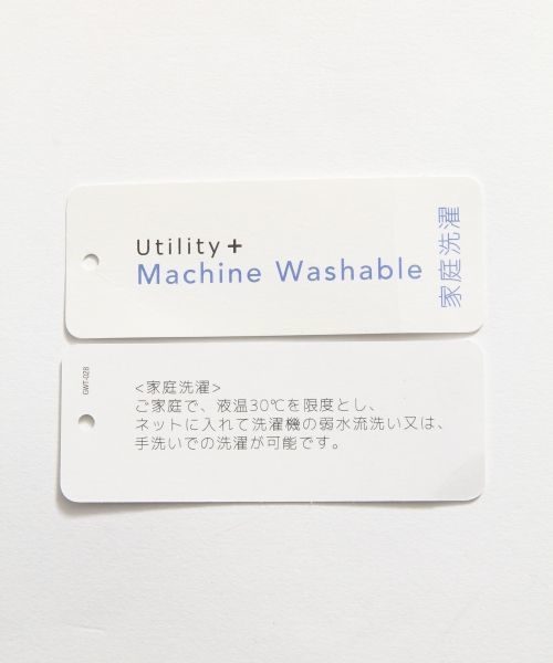 GLOBAL WORK（グローバルワーク）の「【洗えるニット】７ゲージケーブルニットプルオーバー/719598（ニット/セーター・メンズ・カーキ/ブラック/ネイビー/ベージュ/ホワイト/ワインレッド/グレー・SMALL/MEDIUM/LARGE/X-LARGE）」の20枚目の写真