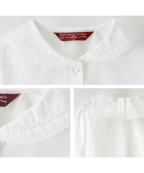Catherine Cottage（キャサリンコテージ）の「日本製フォーマル長袖ブラウス（シャツ/ブラウス・キッズ・ホワイト系その他2/ホワイト系その他7/ホワイト系その他5/ホワイト系その他/ホワイト系その他4/ホワイト系その他6/ホワイト系その他3/ホワイト系8・100/120/110/130/140）」の20枚目の写真