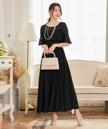 DRESS PLUS（ドレスプラス）の「結婚式ワンピース胸元フリルのレースドレスロングドレス オケージョン（ドレス）」