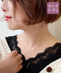 apres jour | 【大きいサイズ】刺繍スカラップレースタンク【ZOZOTOWN限定アイテム】(タンクトップ)