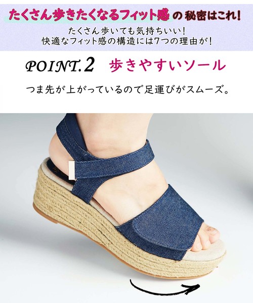 GeeRA(ジーラ)の「ワイズ調整ができるマジカルアーチサンダル(サンダル・レディース・ネイビー/シルバー/ブラック/レッド・MEDIUM/LARGE/SMALL/X-LARGE)」の10枚目の写真