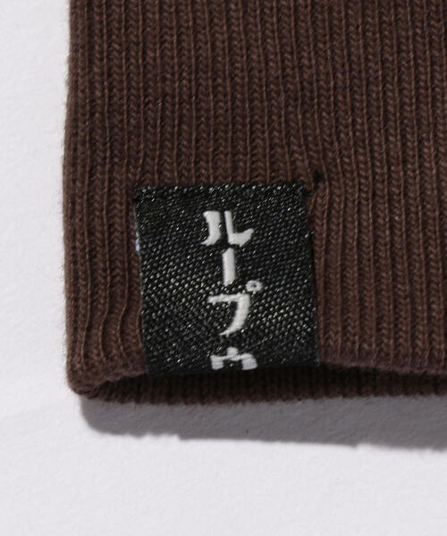 MHL.（エムエイチエル）の「＜MHL.＞ LOOP SWT PK/パーカー（パーカー・メンズ・ブラウン/ブラック・MEDIUM/LARGE）」の7枚目の写真