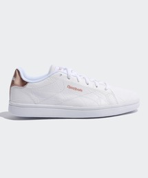 ロイヤル コンプリート クリーン 2.0 / Royal Complete Clean 2.0