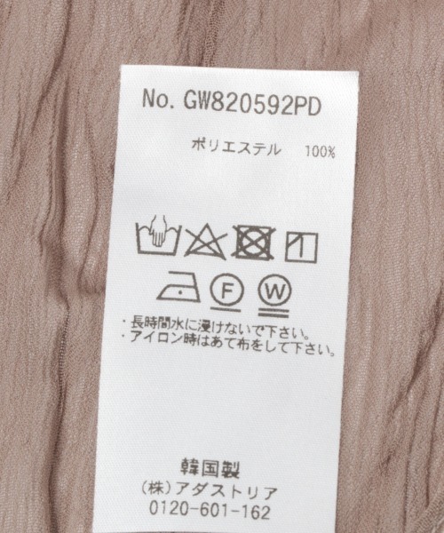 GLOBAL WORK（グローバルワーク）の「アソートスカーフ/897539（その他ヘアアクセサリー・レディース・ブラウン/グレー/ライトベージュ/ホワイト/ダークブラウン/ホワイト系その他2・FREE）」の12枚目の写真