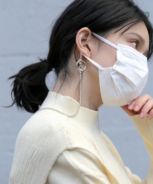 HARE（ハレ）の「マスクチェーン＊チェーングラスコード(HARE)（マスク