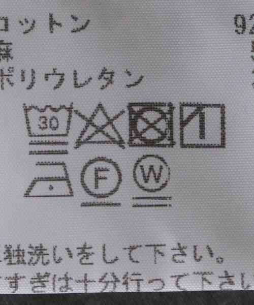 Thingless（シングレス）の「＜Thingless＞ WIDE SHORTS/ショートパンツ/ショーツ（その他パンツ・メンズ・ブラック/オリーブ/ダークグレー・SMALL/MEDIUM/LARGE）」の15枚目の写真