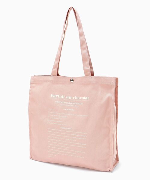 MAJESTIC LEGON（マジェスティックレゴン）の「カフェタイムトート（トートバッグ・レディース・ブラック/ピンク/アイボリー・FREE）」の6枚目の写真