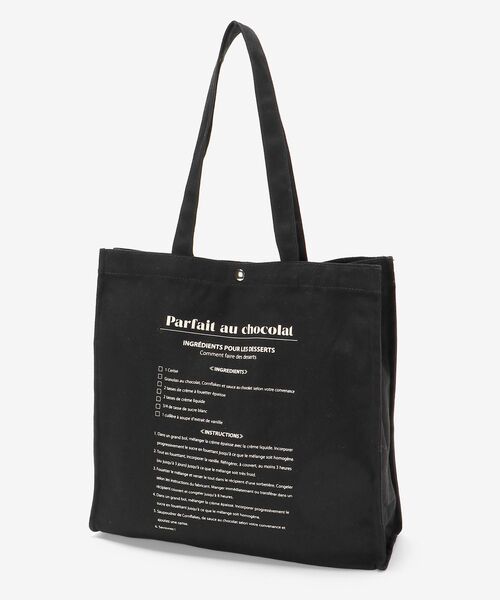 MAJESTIC LEGON（マジェスティックレゴン）の「カフェタイムトート（トートバッグ・レディース・ブラック/ピンク/アイボリー・FREE）」の9枚目の写真