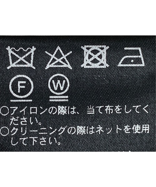 PICCIN(ピッチン)の「サテンジャガードイージーパンツ(その他パンツ・レディース・ダークグリーン/ブラック・M)」の6枚目の写真