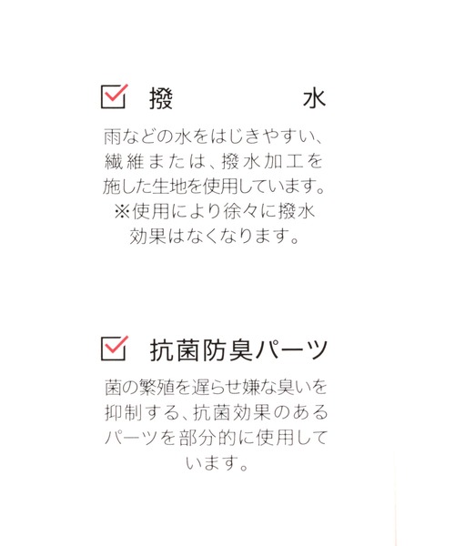 GLOBAL WORK（グローバルワーク）の「ハッスイレースアップブーツ/214693（ブーツ・レディース・ブラック/ダークブラウン・SMALL/MEDIUM/LARGE）」の12枚目の写真