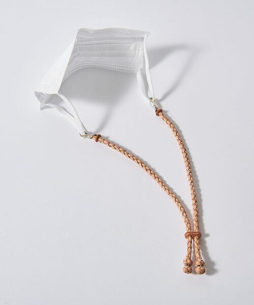 UNITED ARROWS（ユナイテッドアローズ）の「▲＜amarillo（アマリージョ）＞ マスクストラップ■■■（マスク・メンズ・ブラック/ナチュラル/その他1・FREE）」の2枚目の写真
