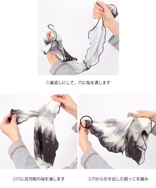 チチカカ（チチカカ）の「タイダイボリュームリボンヘアバンド（ヘアバンド・レディース・ブラック/イエロー・FREE）」の15枚目の写真