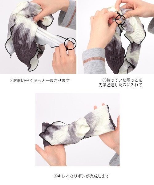 チチカカ（チチカカ）の「タイダイボリュームリボンヘアバンド（ヘアバンド・レディース・ブラック/イエロー・FREE）」の16枚目の写真